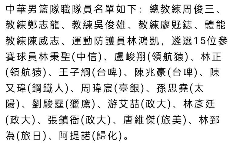 前沿基地并不需要很大的面积和很高的投入，一般来说，能容纳几十人暂时休整待命，同时能存放一些装备物资以及停放直升机、快艇就完全足够了。